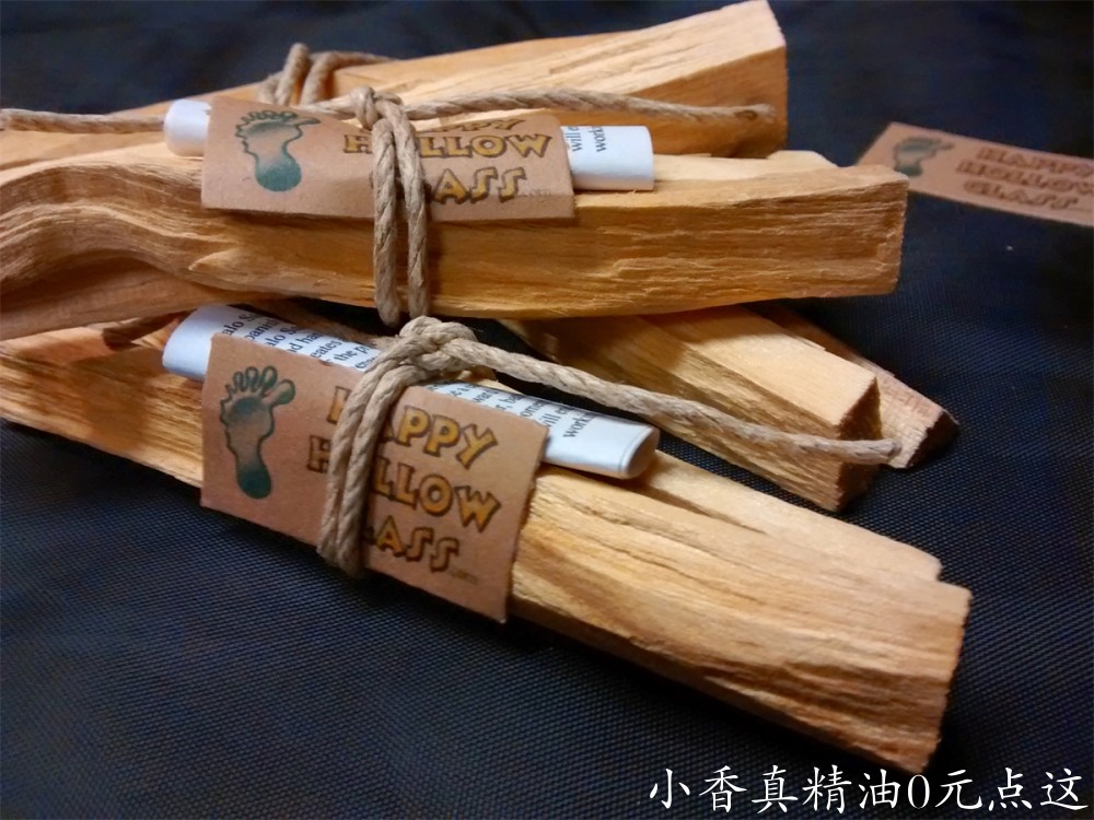 秘鲁圣木Palo-Santo_-Holy-Wood-5.jpg