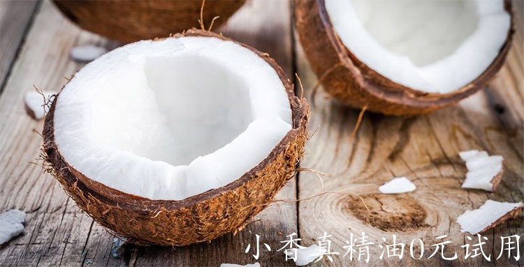 椰子油fractionated-coconut-oil.jpg