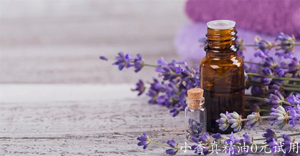 精油护肤 肌肤 皮肤PlantTherapy-Blog-StockImages-SpringAhead-04 (1).jpg